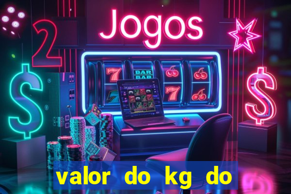 valor do kg do lacre de latinha